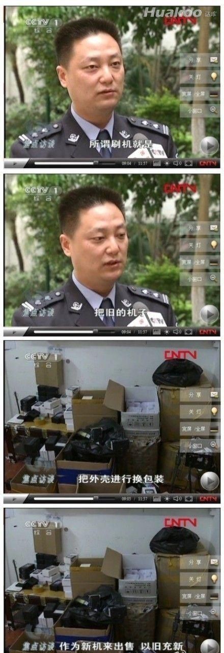 囧图让你噗嗤一下喷出来 搞笑囧图
